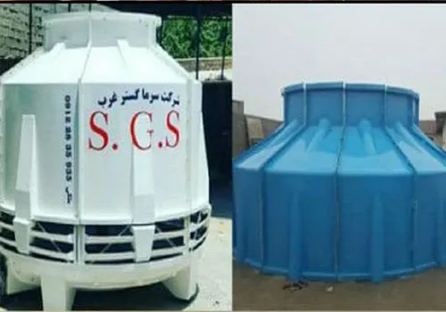 برج خنک کننده فایبرگلاس گرد